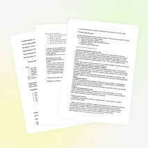 Урок музыки на тему "Хомус - символ якутской культуры" (3 класс 1 четверть "Музыка моего народа)