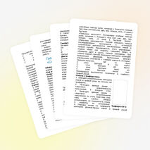 Пакет контрольно-оценочных средств по ОП.02. Основы культуры профессионального общения