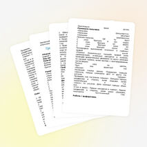 Пакет контрольно-оценочных средств по ОП.02. Основы культуры профессионального общения