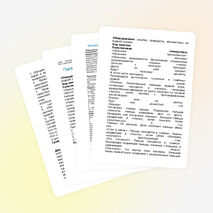 Пакет контрольно-оценочных средств по ОП.02. Основы культуры профессионального общения