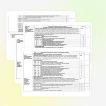 Программа ПМ .02 для 190631.01