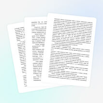 Изучение истории как основание положительной мотивации учебной деятельности