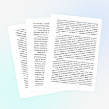 Изучение истории как основание положительной мотивации учебной деятельности