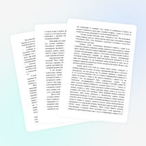 Изучение истории как основание положительной мотивации учебной деятельности