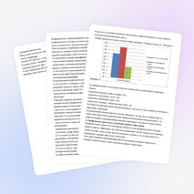 Методическая разработка «Профилактика наркомании детей из социально-неблагополучных семей»