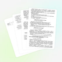 Рабочая программа факультативного курса "Жизнь животных" (7-8 класс)