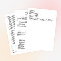 Внеклассное мероприятие "Электрические явления"