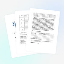 Урок по химии на тему «Генетическая связь органических соединений» (11 класс)