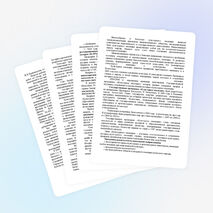 «Значение культуры как духовной составляющей независимости Республики Казахстан»