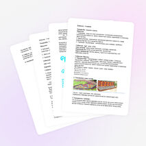 Бейнелеу өнері, 2-сынып сабақ әзірлемелері.