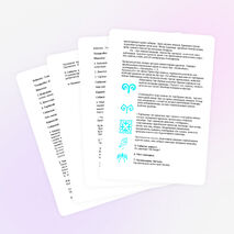 Бейнелеу өнері, 2-сынып сабақ әзірлемелері.