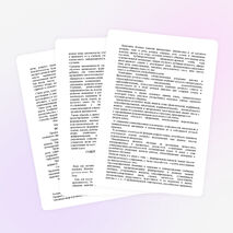 Рабочая программа по русскому языку под ред. М.Разумовской, 5 класс, ФГОС