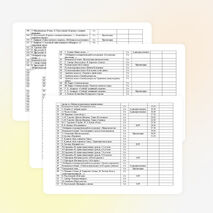 Календарно-тематическое планирование по литературному чтению для 3 класса УМК "Школа 2100"
