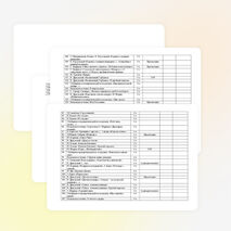 Календарно-тематическое планирование по литературному чтению для 3 класса УМК "Школа 2100"