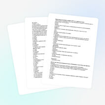 Тест по ИЗО, 5 класс