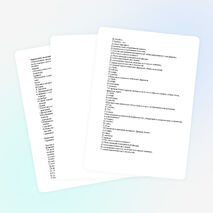 Тест по ИЗО, 5 класс