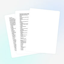 Тест по ИЗО, 5 класс