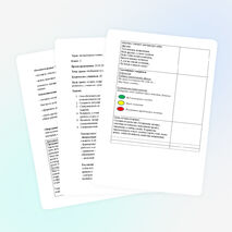 Урок литературного чтения во 2 классе. Обобщение по рассказу В.Ю. Драгунского «Друг детства».