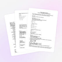 Урок алгебры 8 класс тема "Операции над многочленами"