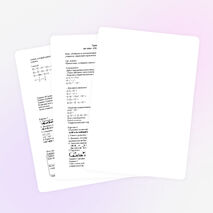 Урок алгебры 8 класс тема "Операции над многочленами"