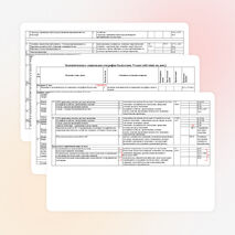 Календарно-тематическое планирование по географии. Обучение на дому 9 класс