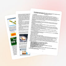 Мастер-класс на примере конструирования современного урока с использованием цифровых образовательных ресурсов.