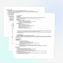 Программа дополнительного образования "Осмысленное чтение" (6-9 лет)