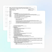 Программа дополнительного образования "Осмысленное чтение" (6-9 лет)
