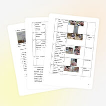 Проект "Подарок любимой маме"