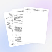 Конспект занятия НОД по развитию речи: Пересказ рассказа