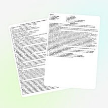 Тестирование по истории России 11 класс по теме "Древняя Русь"