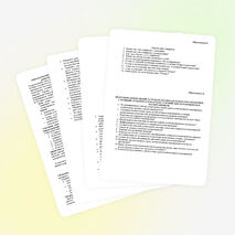 Педагогический совет: «Психологический комфорт на уроке »