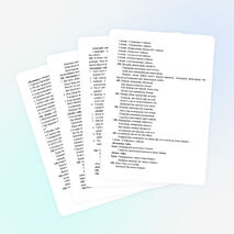 Презентация математика пәні бойынша Шеңбер теңдеуі 8сынып