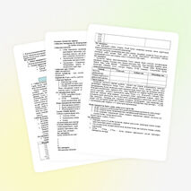 Разработка урока "XVIII ғасырдың алғашқы үштен біріндегі қазақ-орыс қатынастары"