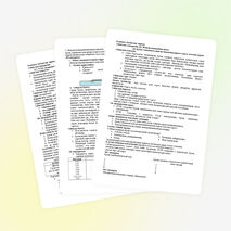 Разработка урока "XVIII ғасырдың алғашқы үштен біріндегі қазақ-орыс қатынастары"