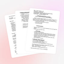 Урок литературного чтения Конспект урока по теме И.А.Крылов «Стрекоза и Муравей»