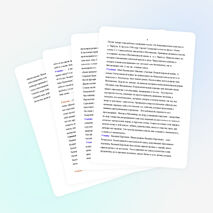 Разработка классного часа на тему: "Литературное село"