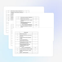 Рабочая программа по алгебре и началам математического анализа. (10 класс)