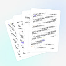 Разработка классного часа на тему: "Литературное село"