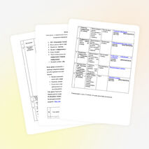 «Алфавитный подход к определению количества информации. Единицы измерения информации. Кодирование текстовой информации»