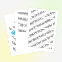 Қазақстан - 2050 стратегиясы. Мәңгілік ел логотипінің ерекшелігі