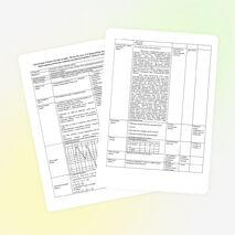 Рационал сандарға амалдар қолдану