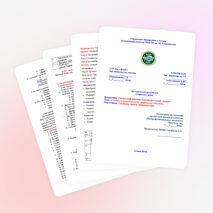 «Создание и редактирование графических объектов»