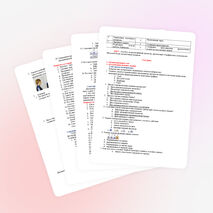 «Создание и редактирование графических объектов»