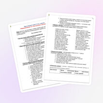 Информационный час "Как выполнять домашние задания" (начальные классы)