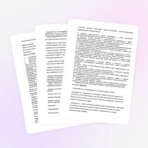 Образовательная программа научного общества учащихся "Поиск"