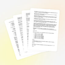 Экзаменационные вопросы по информатике и ИКТ 8 класс