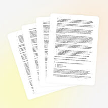 Экзаменационные вопросы по информатике и ИКТ 8 класс