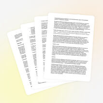 Экзаменационные вопросы по информатике и ИКТ 8 класс