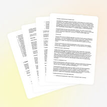 Экзаменационные вопросы по информатике и ИКТ 8 класс